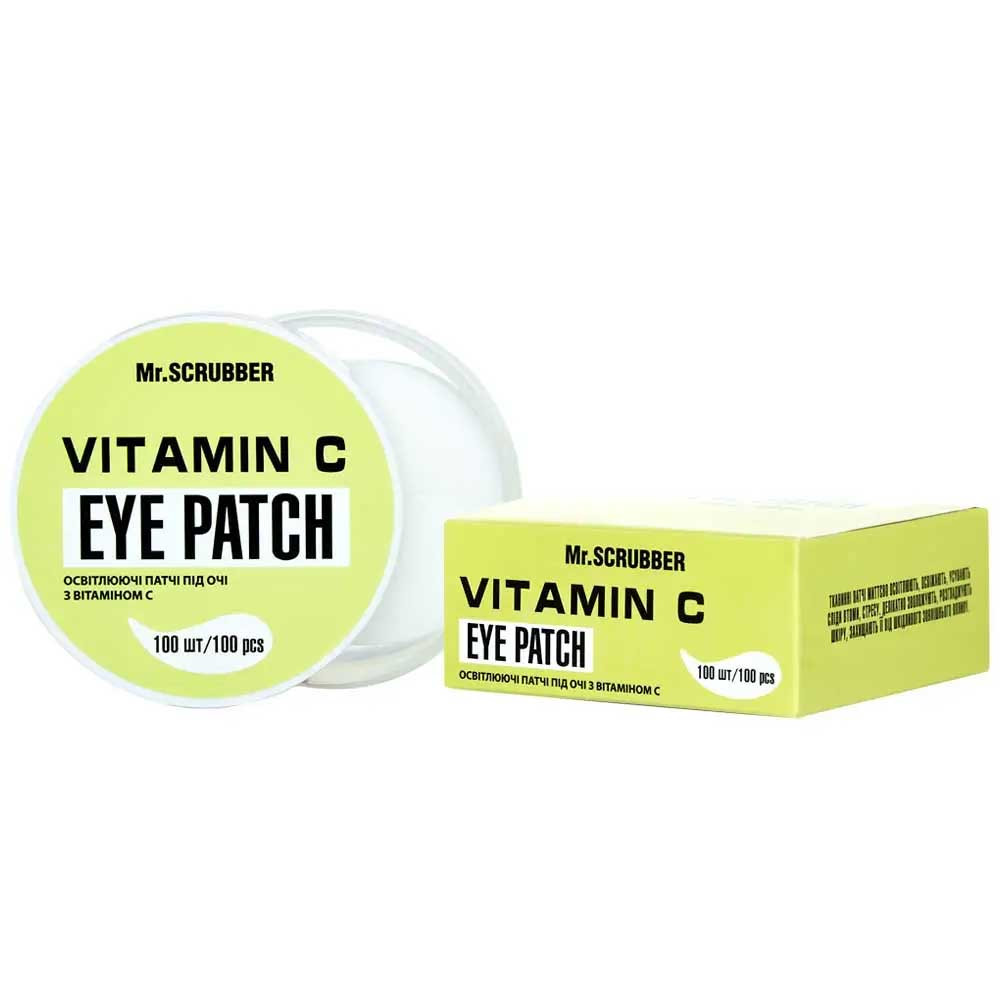Осветляющие патчи под глаза с витамином С Vitamin C Eye Patch Mr.SCRUBBER, 100 шт на beauty-prof.com Фото 2 Осветляющие патчи под глаза с витамином С Vitamin C Eye Patch Mr.SCRUBBER, 100 шт Фото 2