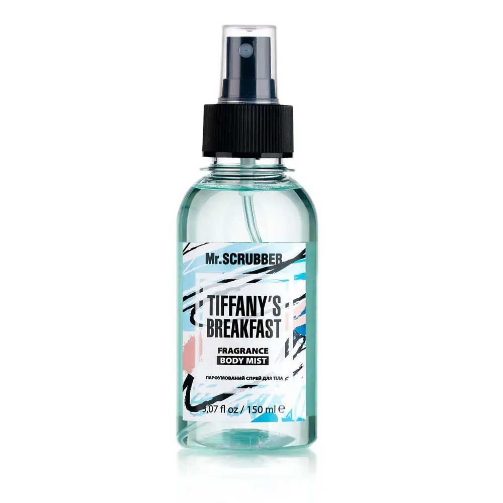 Парфюмированный спрей для тела Tiffany’s Breakfast Mr.SCRUBBER, 150 мл