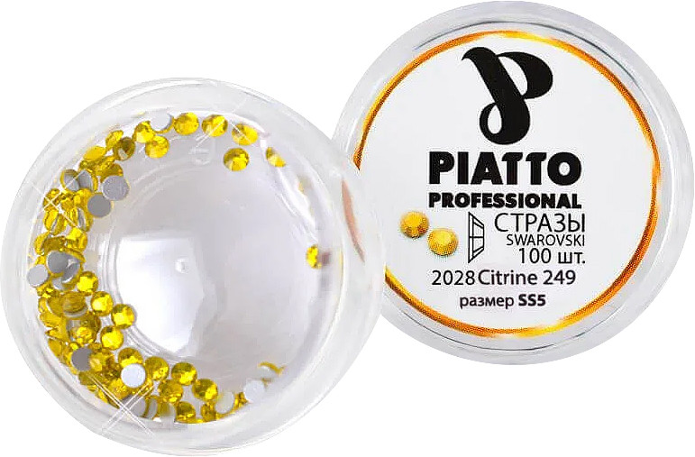 Стрази (скло) Citrin SS5 Piatto, 100 шт