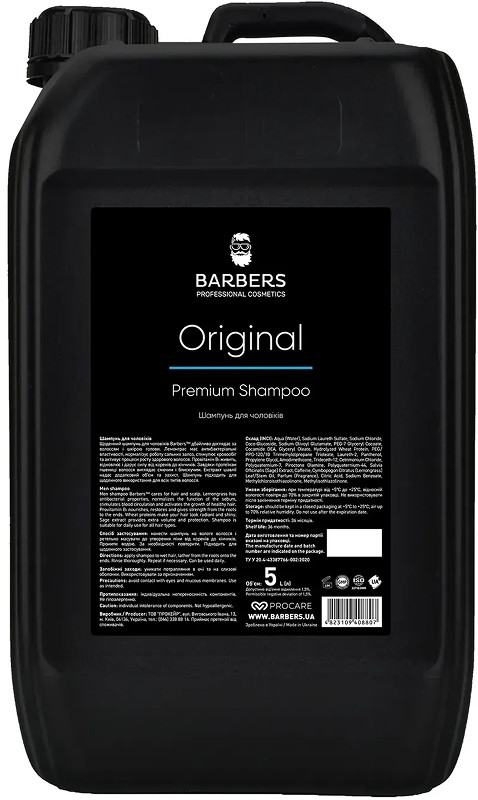 Шампунь для чоловіків для щоденного використання Barbers Original, 5 л