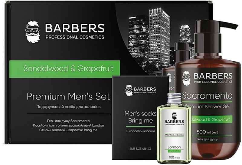 Подарунковий новорічний набір для чоловіків Sandalwood & Grapefruit Barbers  Фото 3 