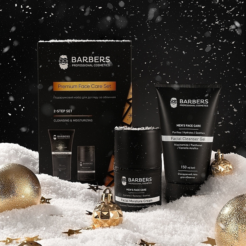Подарочный новогодний набор по уходу за лицом Face Care Gift Set Barbers на beauty-prof.com Фото 3 Подарочный новогодний набор по уходу за лицом Face Care Gift Set Barbers Фото 3