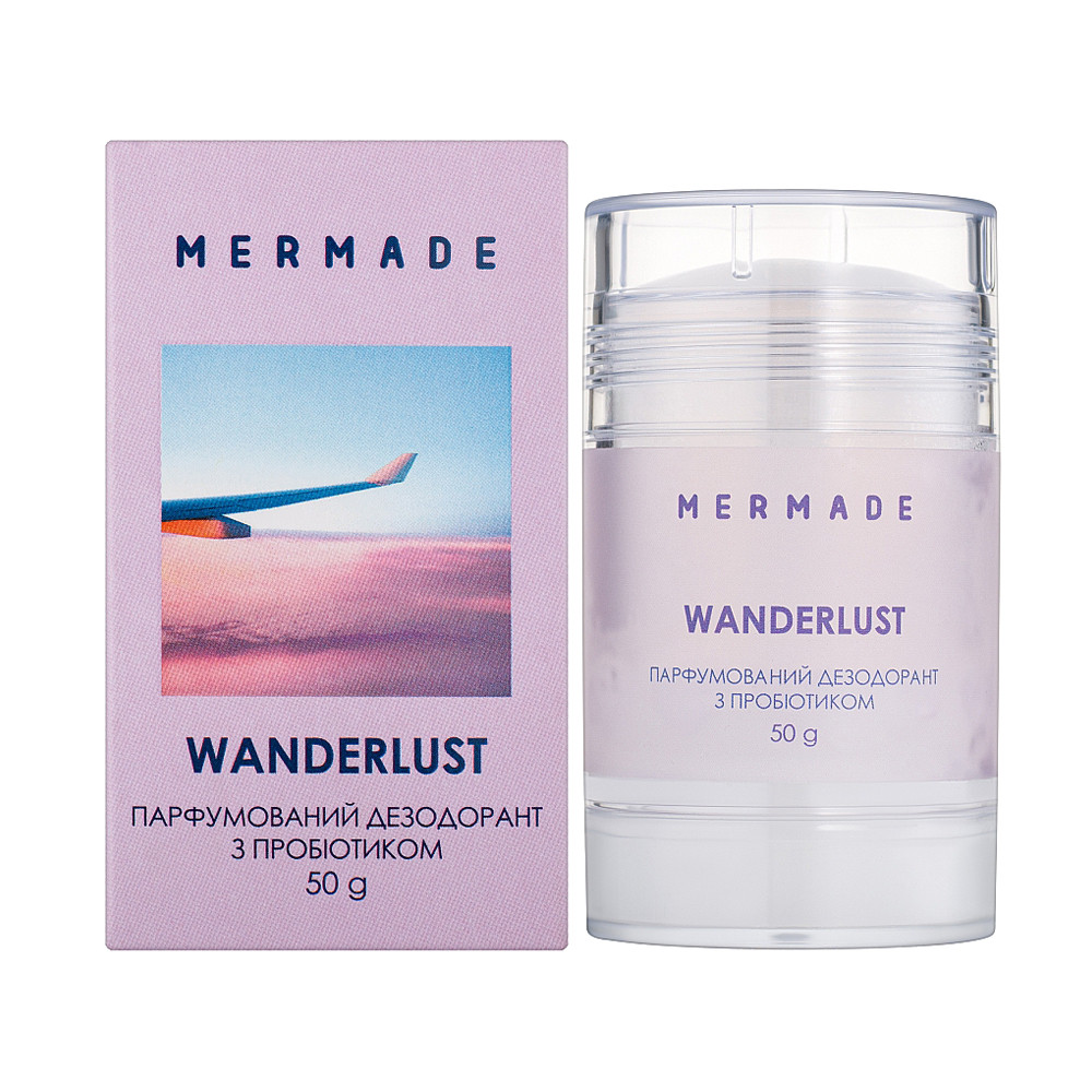 Парфюмированный дезодорант с пробиотиком Wanderlust Mermade, 50 мл