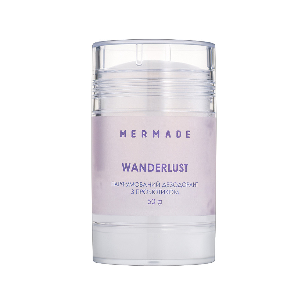 Парфюмированный дезодорант с пробиотиком Wanderlust Mermade, 50 мл на beauty-prof.com Фото 2 Парфюмированный дезодорант с пробиотиком Wanderlust Mermade, 50 мл Фото 2