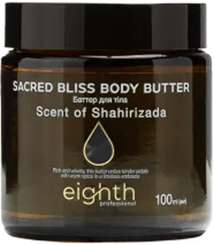 Баттер для тела парфюмированный Scent of Shaherizada Eighth Professional, 100 мл