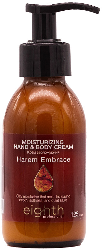 Крем для рук та тіла зволожуючий Harem Embrace Eighth Professional, 125 мл