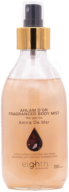 Мист для тела парфюмированный c шиммером Amira de Mar Eighth Professional, 250 мл