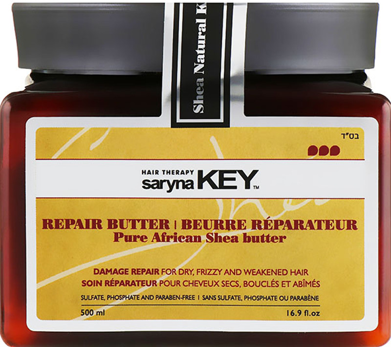 Маска для восстановления волос Damage repair Saryna Key, 300 мл