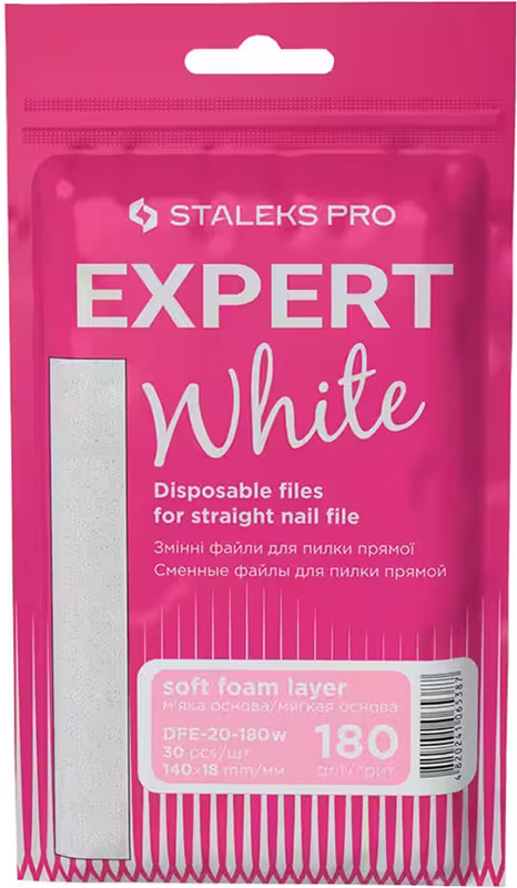 Сменные файлы белые для пилы прямой на мягкой основе EXPERT 20 180 грит (30 шт)