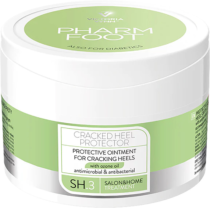 Мазь от трещин на пятках с озонированным оливковым маслом Cracked Heel Protector Pharm Foot, 200 мл