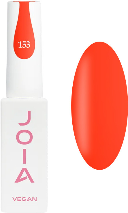 Гель-лак для ногтей 153 JOIA VEGAN, 6 мл