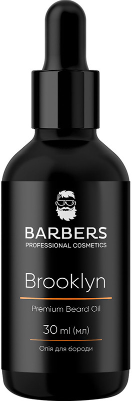 Олія для бороди Barbers Brooklyn, 30 мл 