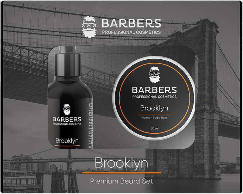 Набір для догляду за бородою Barbers Brooklyn, 80 мл 