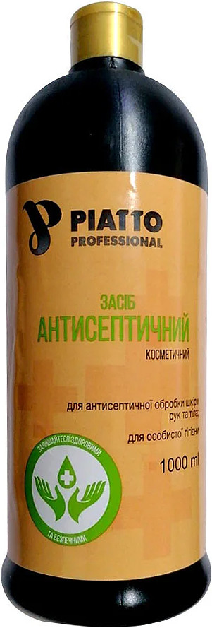 Засіб антисептичний косметичний Piatto, 1000 мл