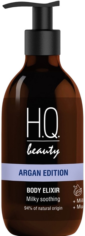 Эликсир для тела Смягчение с молочным протеином Argan Edition H.Q.Beauty, 250 мл