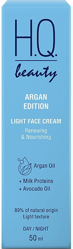 Крем для лица Восстановление и Питание Argan Edition H.Q.Beauty, 50 мл Фото 3