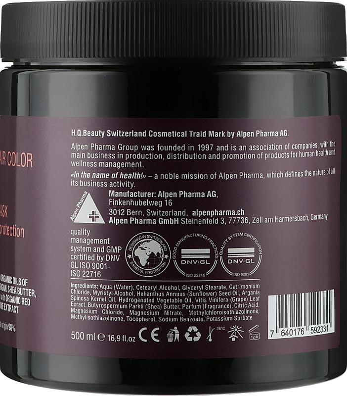 Маска для окрашенных волос Keep Hair Color H.Q.Beauty, 500 мл на beauty-prof.com Фото 2 Маска для окрашенных волос Keep Hair Color H.Q.Beauty, 500 мл Фото 2
