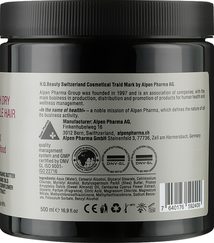 Маска для сухого та ламкого волосся Nourish Dry And Brittle Hair H.Q.Beauty, 500 мл на beauty-prof.com Фото 2 Маска для сухого та ламкого волосся Nourish Dry And Brittle Hair H.Q.Beauty, 500 мл Фото 2