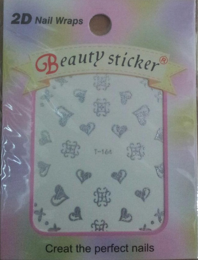 Наклейки на ногти 2D серебро на водной основе Beauty Stiker