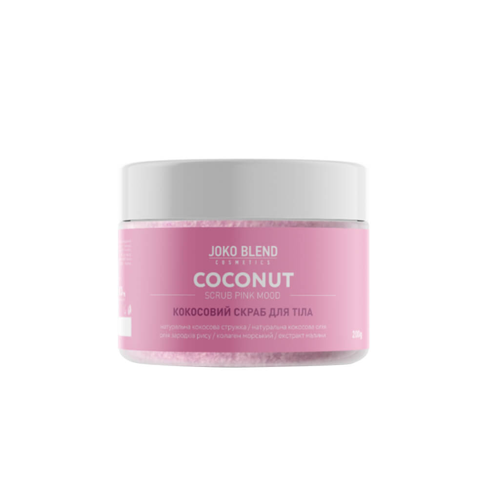 Кокосовий скраб для тіла Joko Blend Pink Mood  200 гр 