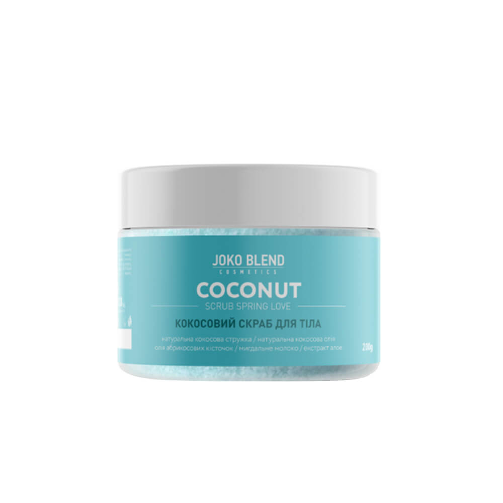 Кокосовий скраб для тіла Joko Blend Spring Love  200 гр
