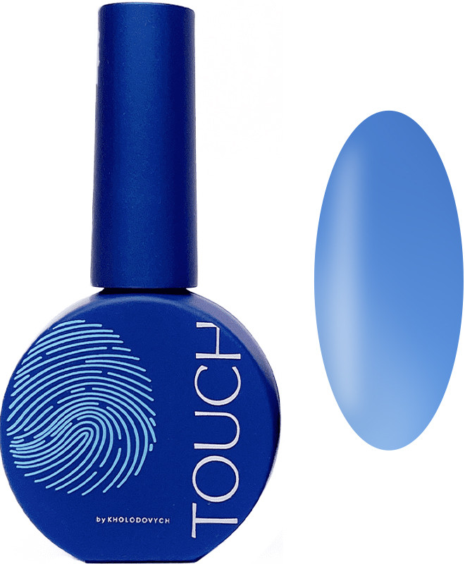 База камуфлююча Cover Base Blue Touch, 13 мл