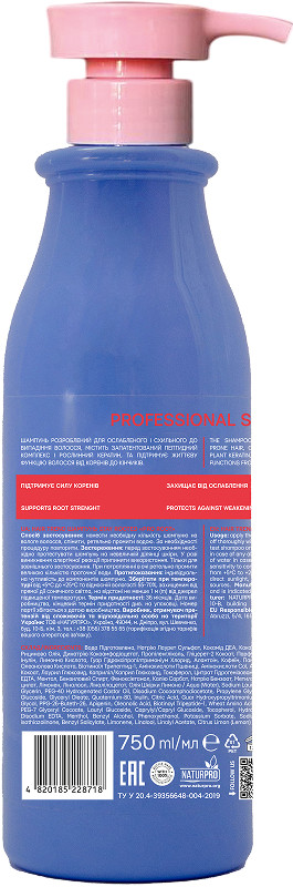 Шампунь для волос Stay Rooted Pro Root HAIR TREND, 750 мл  Фото 2 