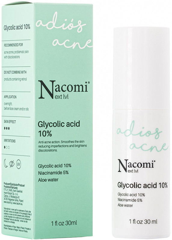 Сироватка з гліколевою кислотою 10% Next Level Nacomi, 30ml
