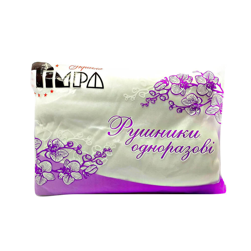 Рушники гладкі білі 35х70 см Тимпа, 100 шт