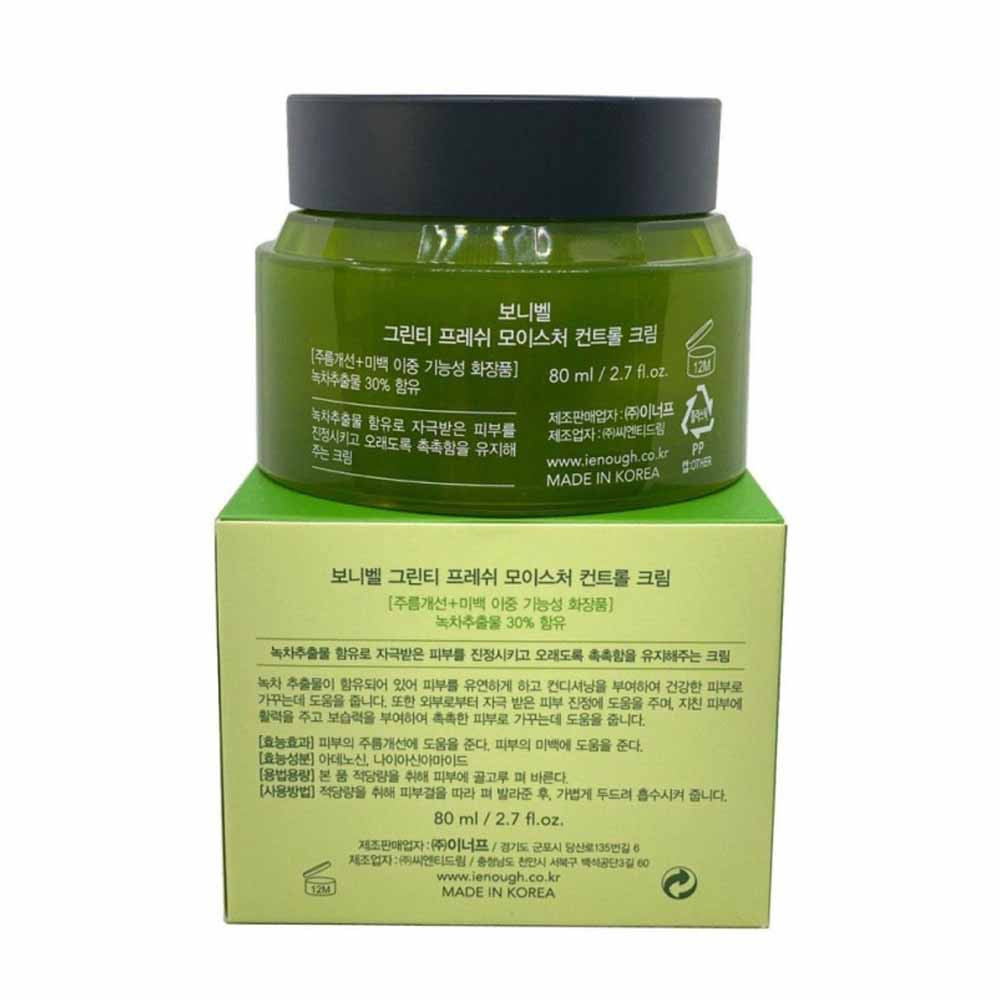 Крем для обличчя Green Tea Fresh Moisture Control Enough Bonibelle, 80 мл  Фото 6 