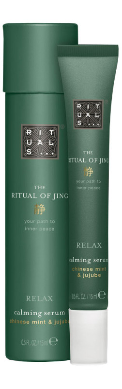 Серум для улучшения сна THE RITUAL OF JING Relax RITUALS, 15 мл
