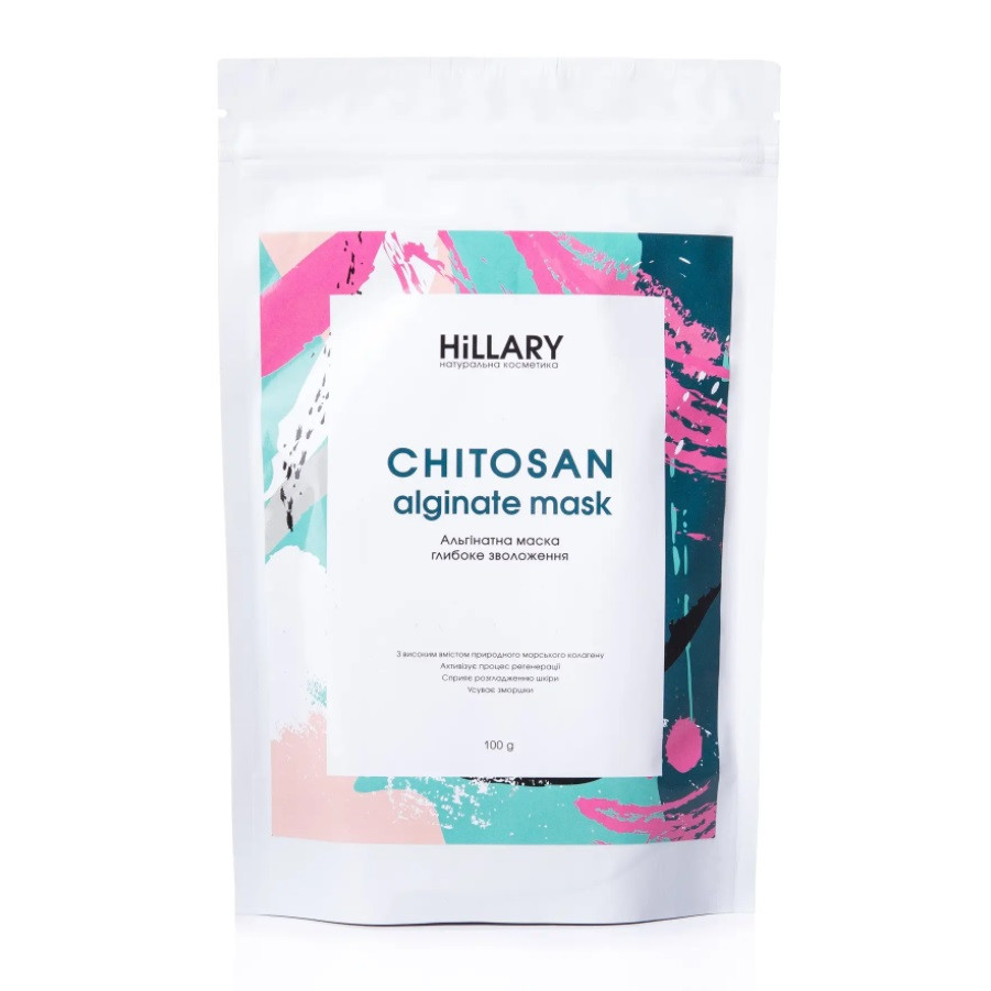 Альгінатна маска Глибоке зволоження Chitosan Hillary, 100 гр