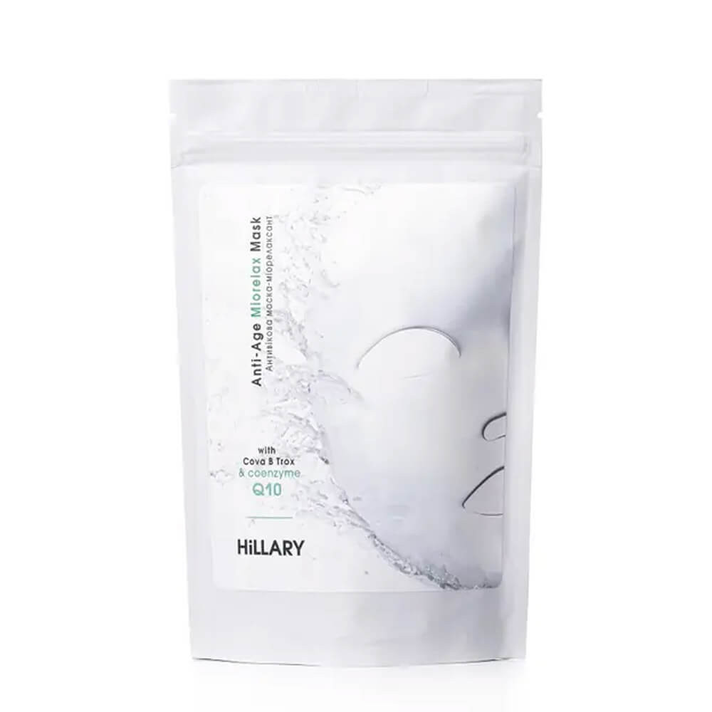 Антивозрастная маска-миорелаксант с коэнзимом Q10 Anti-Age Miorelax Mask Hillary, 100 гр