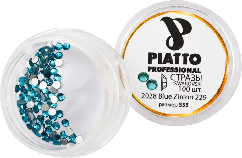 Стрази Сваровскі 2028 Blue Zircon 229 (SS5) Piatto, 100 шт