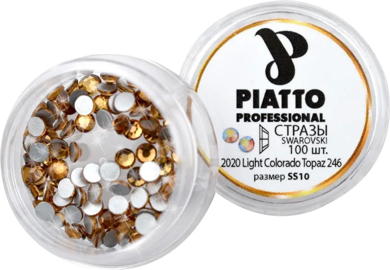 Стрази Сваровскі 2028 Light Colorado Topaz 246 (SS10) Piatto, 100 шт