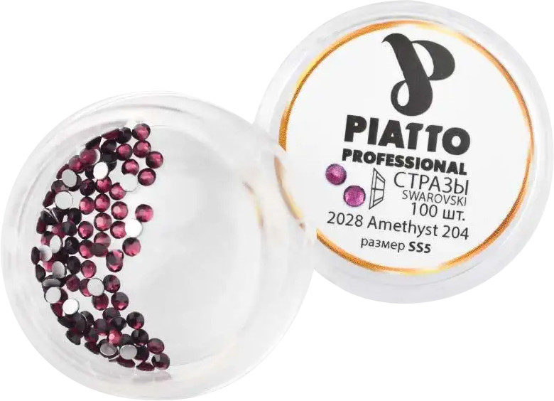 Стразы Сваровски 2028 Amethyst 204 (SS5) Piatto, 100 шт