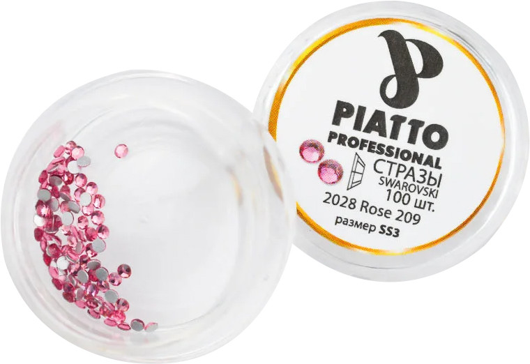Стразы Сваровски 2028 Rose 209 (SS3) Piatto, 100 шт