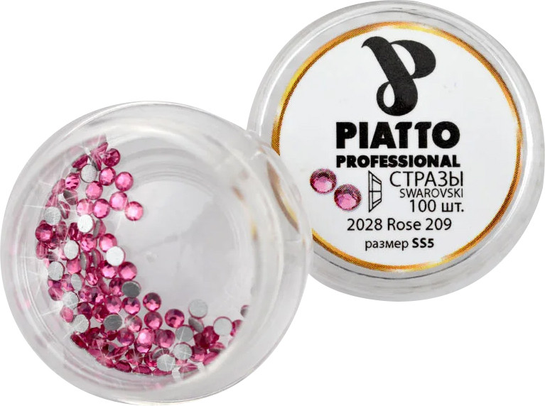 Стразы Сваровски 2028 Rose 209 (SS5) Piatto, 100 шт
