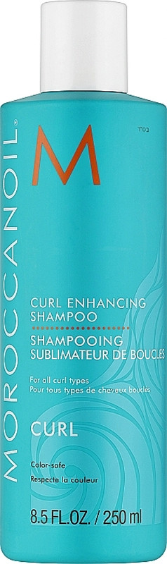 Шампунь для вьющихся волос Moroccanoil, 250 мл 