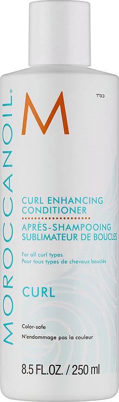 Кондиционер для вьющихся волос Moroccanoil, 250 мл