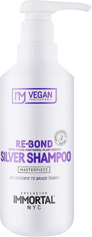 Шампунь антижелтый RE-BOND I'M Vegan Immortal, 500 мл