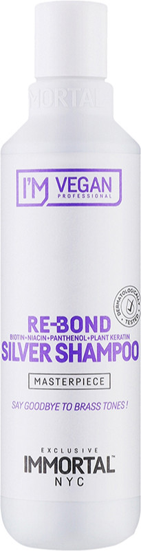 Шампунь антижелтый RE-BOND I'M Vegan Immortal, 250 мл