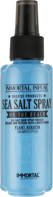 Текстурирующий солевой спрей Infuse Sea Salt Spray Immortal, 250 мл 