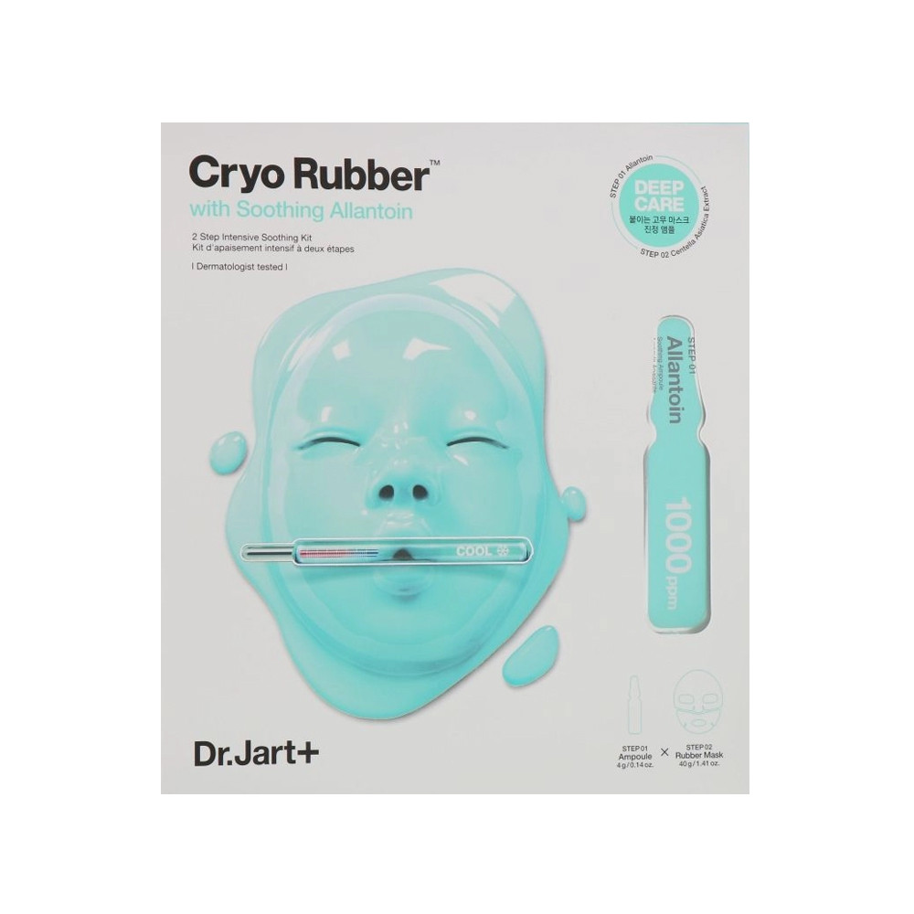 Альгинатная успокаивающая маска Cryo Rubber with Soothing Allantoin Dr. Jart+, 44 гр