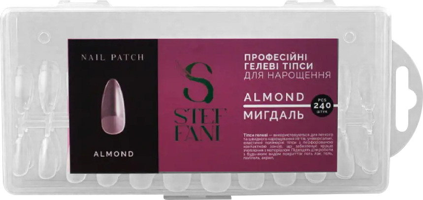Гелеві тіпси для нарощування нігтів ALMOND Steffani, 240 шт  Фото 2 