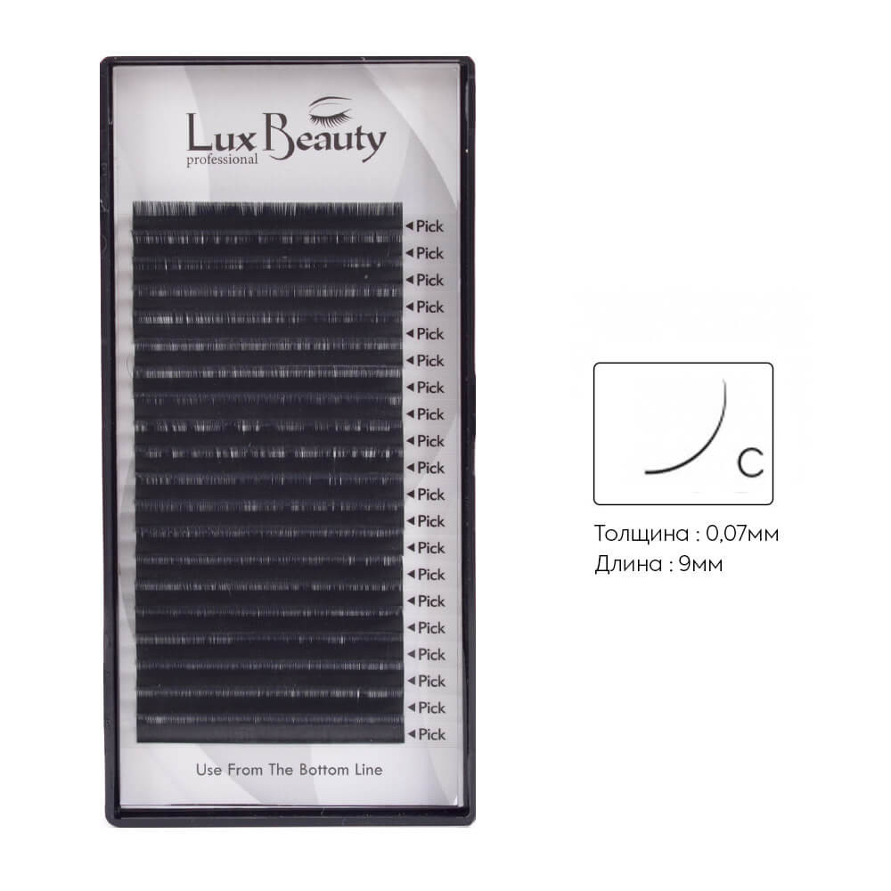 Ресницы изгиб С 0.07 (20 рядов: 9 мм) Lux Beauty