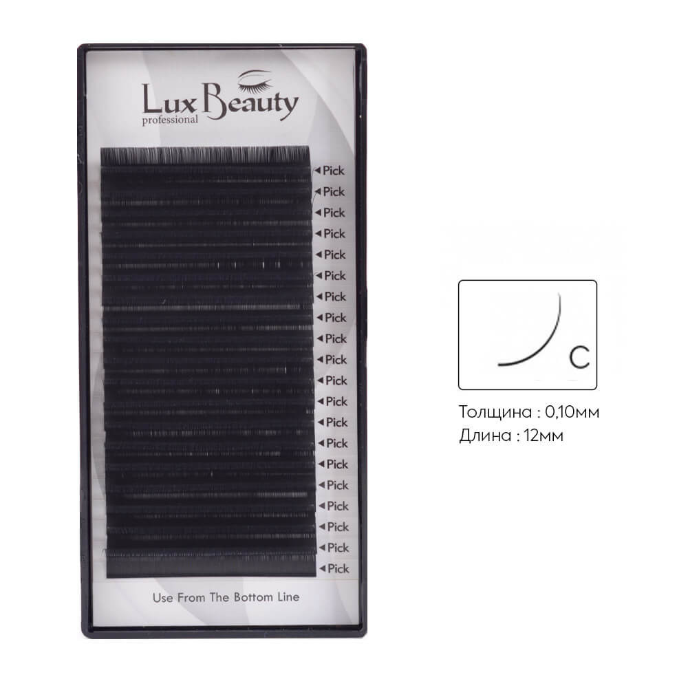 Ресницы изгиб С 0.10 (20 рядов: 12 мм) Lux Beauty