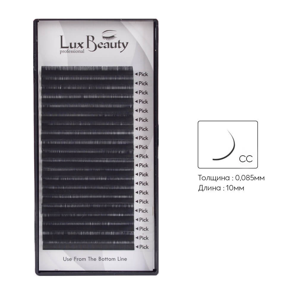 Ресницы изгиб CC-0.085 (20 рядов: 10 мм) Lux Beauty