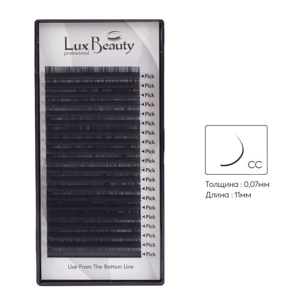 Ресницы изгиб CC-0.07 (20 рядов: 11 мм) Lux Beauty