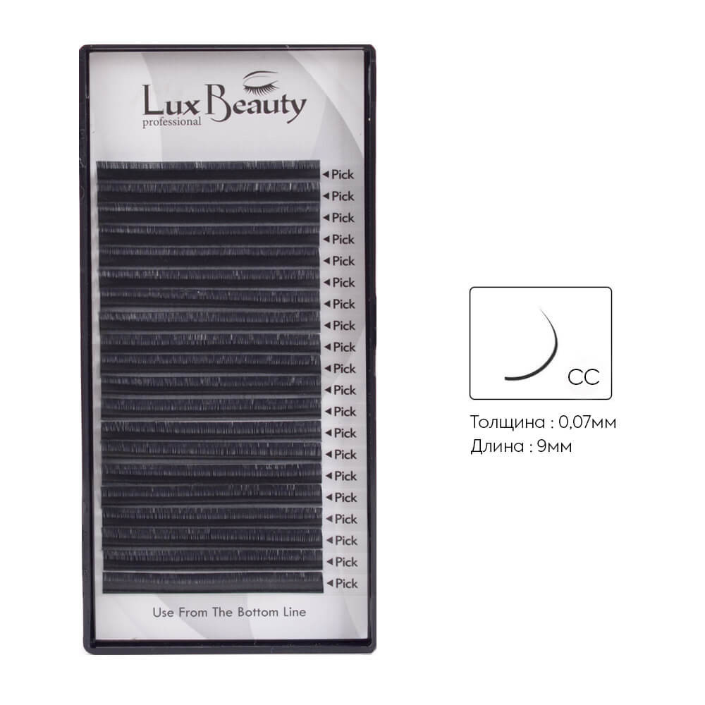 Ресницы изгиб CC-0.07 (20 рядов: 9 мм) Lux Beauty